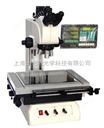 厂方直销上海上光SG工业显微镜 109JD （新产品）
