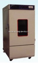 SHH-500LC艾普仪器药品冷藏箱