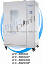 上海一恒1000L具有P.I.D自动演算功能可程式液晶控制器LHH-1000SD大型药品试验箱