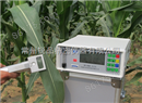 SY-1020植物光合作用测定仪