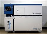 plasma1000ICP光谱仪 plasma1000