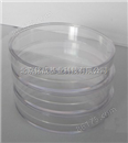 90mm抗生素效价测定碟子 药检所抗生素接触碟 表面培养皿