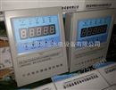干式变压器温度控制器BWD-3K330C/130A干式变压器温控箱BWD设计