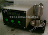 FT-102BA北京微电脑粉末流动性测试仪,粉末流动性测定仪