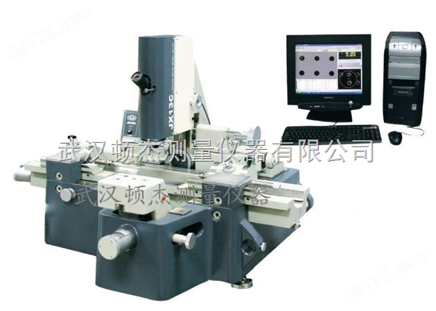 JX13C图像处理*工具显微镜|光学测量仪器