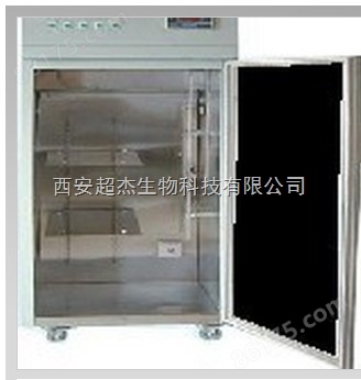 SL-II型数控层析冷柜