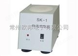 SK-1快速混匀器SK-1