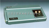 HG19- F732-S双光束数字显示测汞仪 数显测汞仪 带打印输出测汞仪