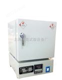 SX2-2.5-10D1000度高温电阻炉 SX2系列