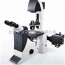 徕卡DMI3000荧光显微镜详解、徕卡DMI3000显微镜价格预估