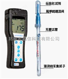 System-SURE-Plus  ATP荧光速测仪   北京现货
