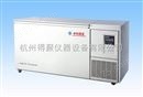 中科美菱-105℃超低温系列DW-MW138冰箱