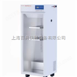 TF-CX-1（不锈钢）普通型层析冷柜
