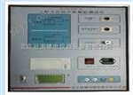 GCSTD-C北京*工频介电常数及介质损耗测试仪现货