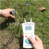 TRS-II土壤水势测定仪/便携式温度水势仪/土壤水势测定仪/土壤水势测量仪/便携式土壤水势测定仪