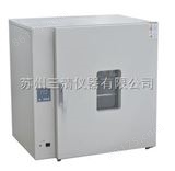 DHG-9240A供应江苏、南京、镇江240升鼓风干燥箱；带观察窗；超温报警；恒温烘箱