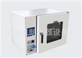 PH上海凯朗四川直销培养/干燥（两用）箱 多功能培养箱 多功能干燥箱