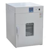 DHG-9030A供应30升小型烘箱，鼓风干燥箱；实验室样品存放干燥箱