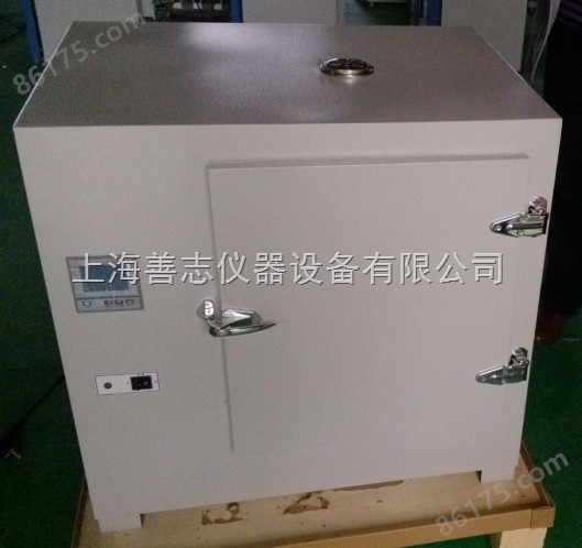 上海产精密型400度高温鼓风干燥箱