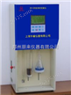 上海华睿　KDN.HR系列定氮仪蒸馏器　HR-1000　自动智能化