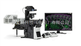 FV1200FV1200双扫描激光共聚焦显微镜