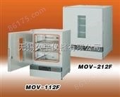 MOV-112SANYO三洋电热恒温干燥箱-MOV-112