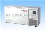 DW-MW138中科美菱DW-MW138-105℃超低温系列冰箱