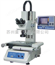 VTM-3020G工具显微镜