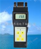 MC-7821粮食水分仪MC-7821、大米小麦水分测定仪MC7821