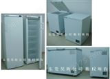 HX系列电子调温精密控温 -25度冰箱冰柜冷柜低温箱