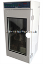 供应上海知信 层析实验冷柜ZX-CXG-1300 层析冷柜