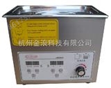 W-30立可洗TM W-30 超声波清洗机