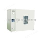 DHG-9203A超温报警电热恒温鼓风干燥箱 质量可靠