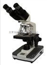 数码显微镜  数码生物显微镜       医院作病理检验显微镜
