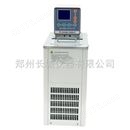 供应郑州长城HX-1005恒温循环器可做高低温实验