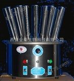 BKH-30C西安金南玻璃气流烘干器