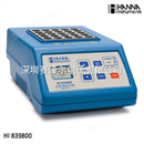 哈纳HANNA HI839800 COD消解反应器|COD分析仪