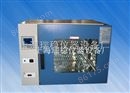 RW-9205A 精密液晶表鼓风干燥箱 烘箱 干燥箱