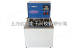 DL-1020DL-1020低温冷却液循环泵/低温冷却循环泵/低温循环泵