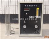 XWR-2406氧指数测定仪（数显）
