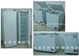 HX系列电子调温精密控温 负110度工业冰箱冰柜冷柜低温箱