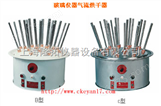 上海生产玻璃气流烘干器