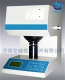 MW-48贵州白度测试仪