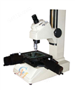 数显型工具显微镜