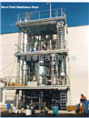 短程（分子）蒸馏--在生物燃料精制中的应用