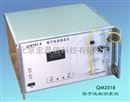 荧光测汞仪  QM201