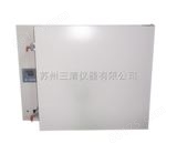 BPG-9030A高温鼓风干燥箱/高温烘箱控温100-400℃
