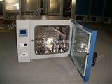 DHG-9123A优质精密型电热恒温鼓风干燥箱