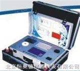 HATHY-21C油液质量检测仪/油品分析仪 /油液检测仪