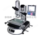 GX2515-ⅡA工具显微镜